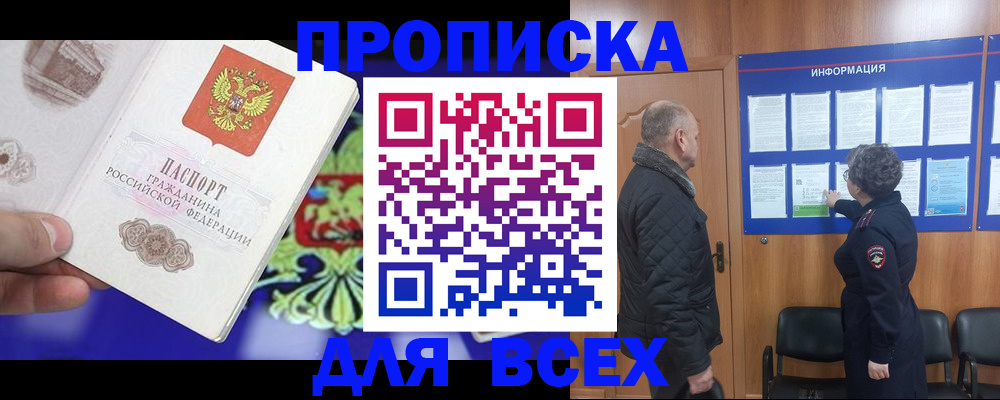 форма 3 в Сосногорске